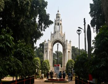 Allahabad University PhD Admission