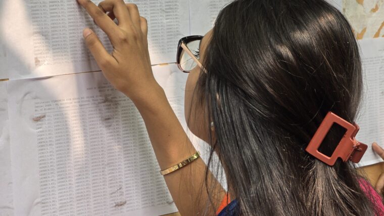 HSC exam results